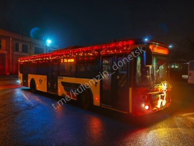 В Донецке украсили муниципальный транспорт!