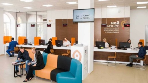 ТОР помогают городам на Дону: Создано свыше двух тысяч рабочих мест