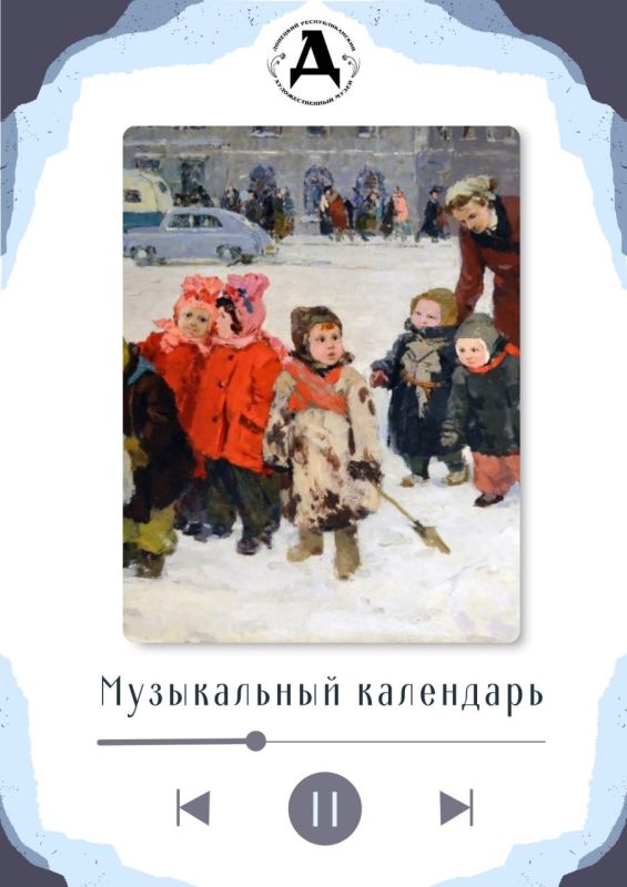 ����������� ���������. �������