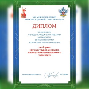 ������� ������ ��������� ��������� ���������������� ���������� ������� ������ ������������� �������� �� ������������� ��������