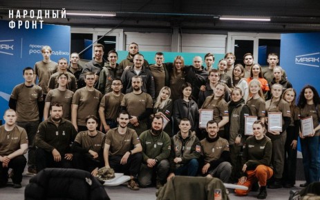 ����������� �� ��� �������� ��������� ����� ������������ ������ � ��� � ���