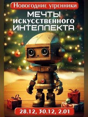 Дорогие Друзья!. Умопомрочительная новость!!!