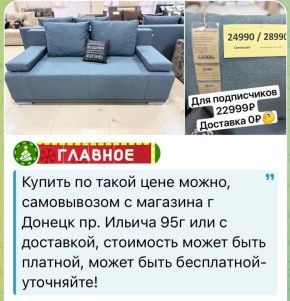 ���������� ����������. ������������ � ������� ����� ������, ���� ������ �������� � ���� ����!