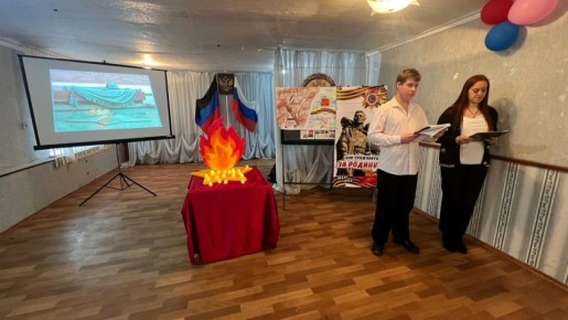 Ветераны-защитники Отечества провели урок мужества для студентов в Енакиево