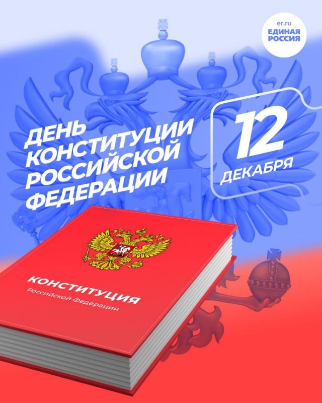 ���� ��������: ��������� ����������������! � ���� �����������!