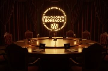 Донецкий Международный кинофестиваль расширяет географию и увеличивает масштаб