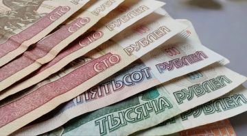 «Остается социально ориентированным»: в ДНР приняли бюджет региона на 2026 год