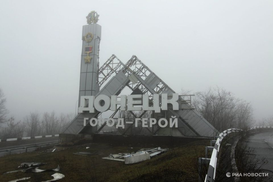 ВСУ нанесли удар по жилому дому в Донецке