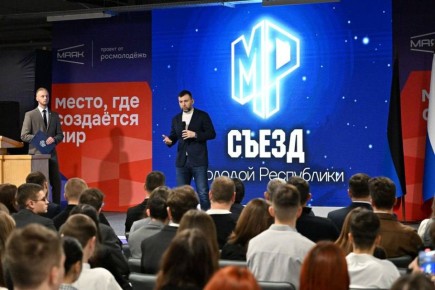 В ДНР отменят комендантский час на новогодние праздники