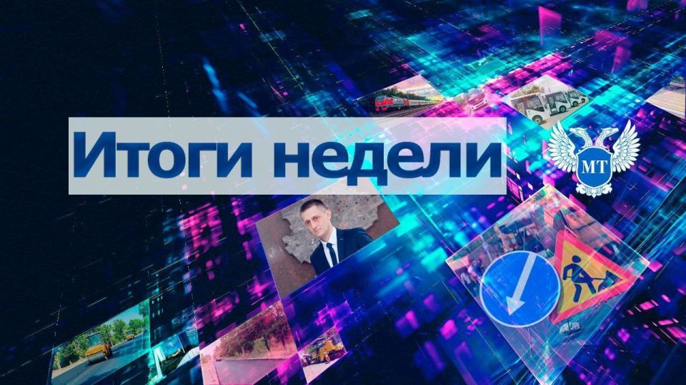 ��������� ����������: �������� �������� ����� ��������� ������