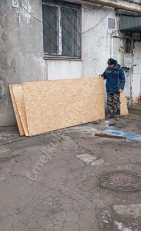 ���������� ����������� ��������� ����� ��� ������ �����