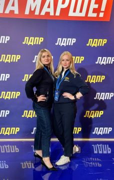 Единая команда, единая цель: итоги Всероссийского слета ЛДПР