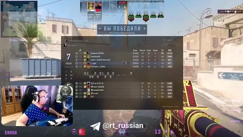 77-������ ���������� ����������� ����� �������� ������������� ������ �� ����������� ���� � Counter-Strike 2