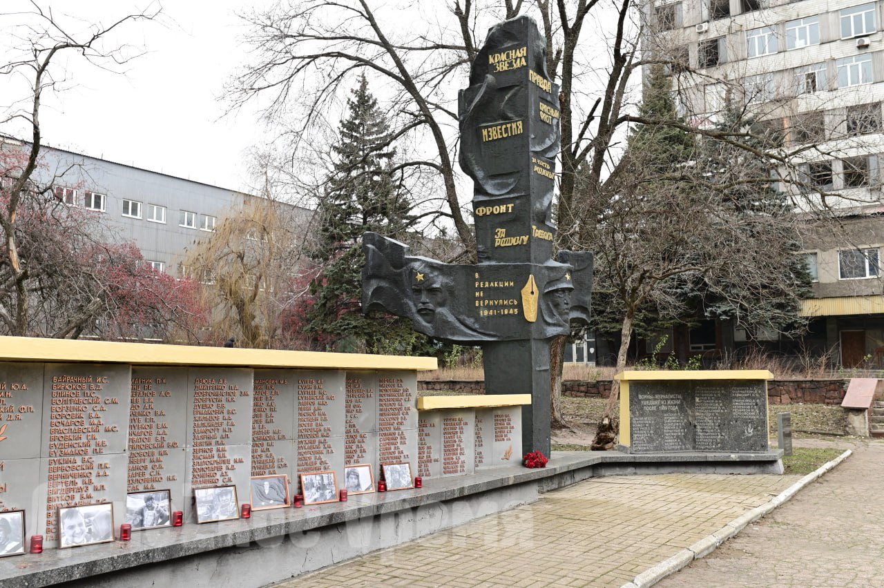 Пока мы помним, они живы: в Донецке почтили память военкоров, погибших при исполнении