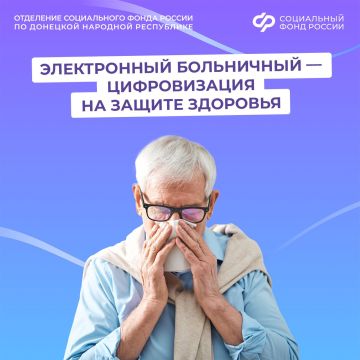 � ��� ������������ ������������ ����������� �����?