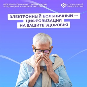 � ��� ������������ ������������ ����������� �����?