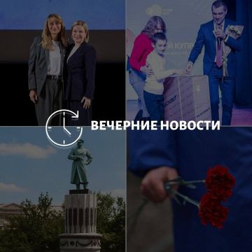 ������� ������� � ������� �� ���� ��� � ��� ���������� � ������ � ����������: