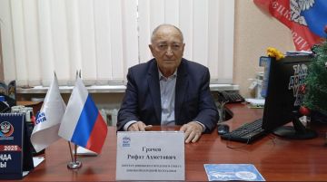 Елена Синецкая: Сегодня, 15 декабря, депутат Донецкого городского совета Рифат Грачёв провел приём граждан в рамках работы общественной приёмной Всероссийской политической партии «Единая Россия» в Калининском внутригородском...