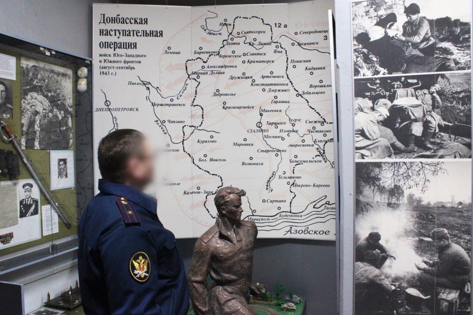 ������ ������ ��-7 ������� �����