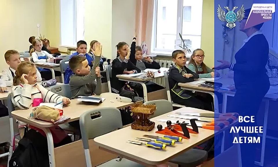 ���� ��������: ����� ��� ��������� �����������-����������� ���� ��������� ���� � �����������