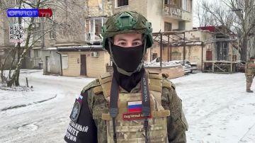 ������� �� 14.30 �� 16.12.2025