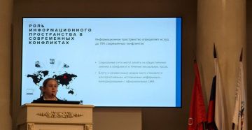 Форум «Университет — стране: третья миссия» в СПбГУ объединил экспертов для обсуждения роли вузов в обществе