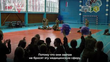 У нас никогда не было таких игр