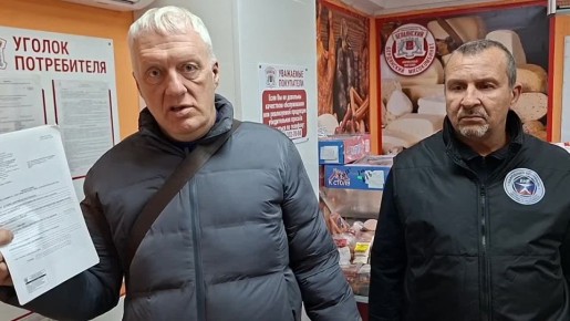 Андрей Бедило: Сегодня , 16 декабря 2025 года, в рамках программы Президентских грантов, провели рейд Комитета Народного Контроля городского округа Торез в магазине "Бердянские колбасы" на микрорайоне №1 г.о.Торез