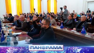 Бюджет ДНР на 2026 год принят: фокус на социальные обязательства