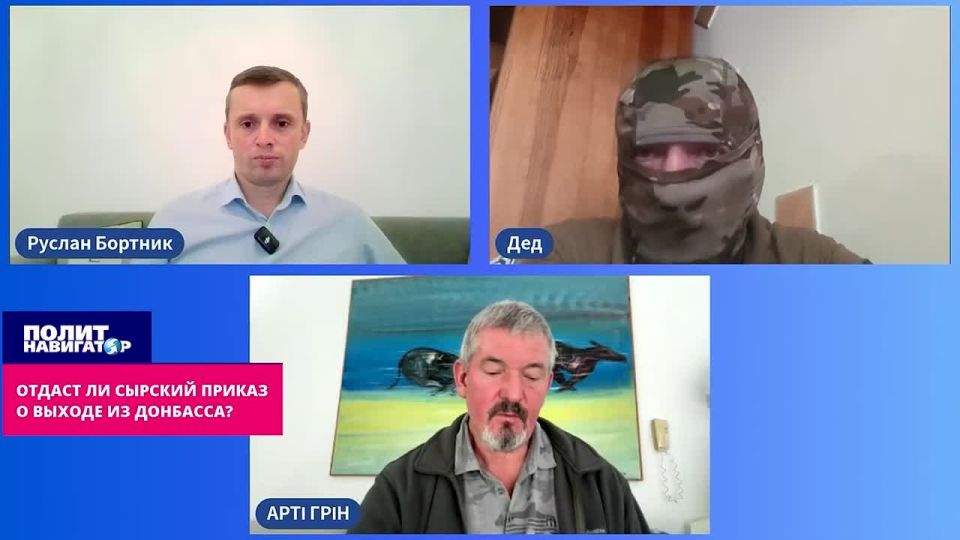 ��� ������, ��� ������ ��� ������ � ������ �� �������� � ����-������