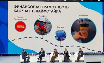 ������������� ������� ��� ������ ������� � III ������������� ����������� �� ������ ������ � ������������� ������ ������� ��������� ������ � ����� ��������� ���������� ����������� � ������������ ���������� �������� �������...