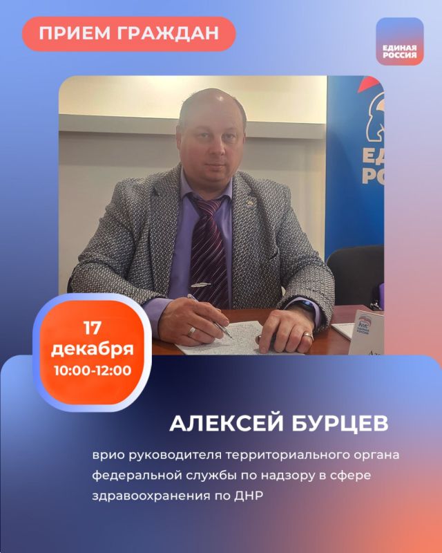 17 ������� � 10:00 �� 12.:00 � ������������ ������������ ������� ������������ ������ ������� ������� ������� ��������� �� ������: �. ������, ��. ������, 97 ������� ����� �������