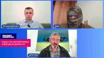 ��� ������, ��� ������ ��� ������ � ������ �� �������� � ����-������