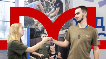 Участники форумов Росмолодёжи направили 25 тонн гуманитарной помощи на СВО