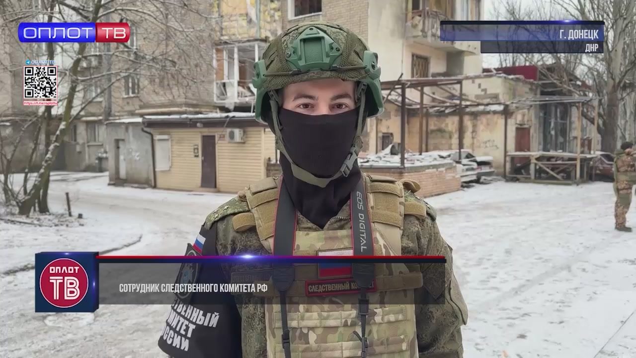 Украинские боевики нанесли удар по Киевскому району Донецка