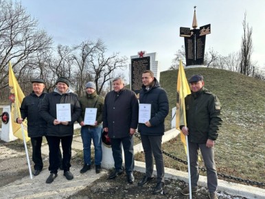 ��������� ��������� ������������ ���������� ��������������� ����