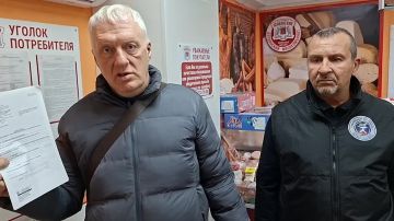 Андрей Бедило: Сегодня , 16 декабря 2025 года, в рамках программы Президентских грантов, провели рейд Комитета Народного Контроля городского округа Торез в магазине "Бердянские колбасы" на микрорайоне №1 г.о.Торез