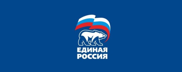 Уважаемые жители Кировского района! "Единая Россия" запустила два региональных партийных проекта: «Дети Донбасса» и «Донбасс – наш дом»