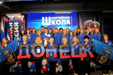 ����� - � ������ ������ � �������������!