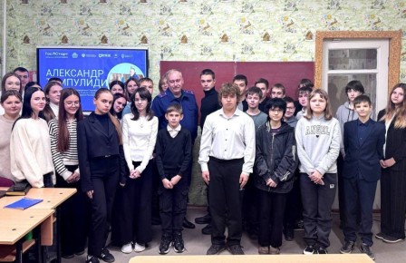 В рамках проекта «ГосСтарт. Диалог» в Виноградненской школе прошла встреча с представителем Следственного Комитета РФ