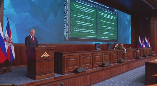 Белоусов рассказал о боях за Константиновку