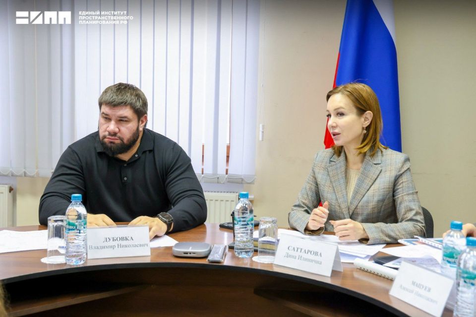 В 2026 году Единый институт разработает генпланы для четырех опорных пунктов в Донецкой Народной Республике