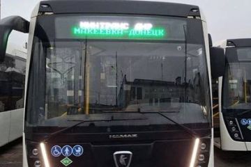 � 18 ������� � ��� � �������� ������ �������� ����� ���������������� ���������� �������, ������� ������ �������� � ������