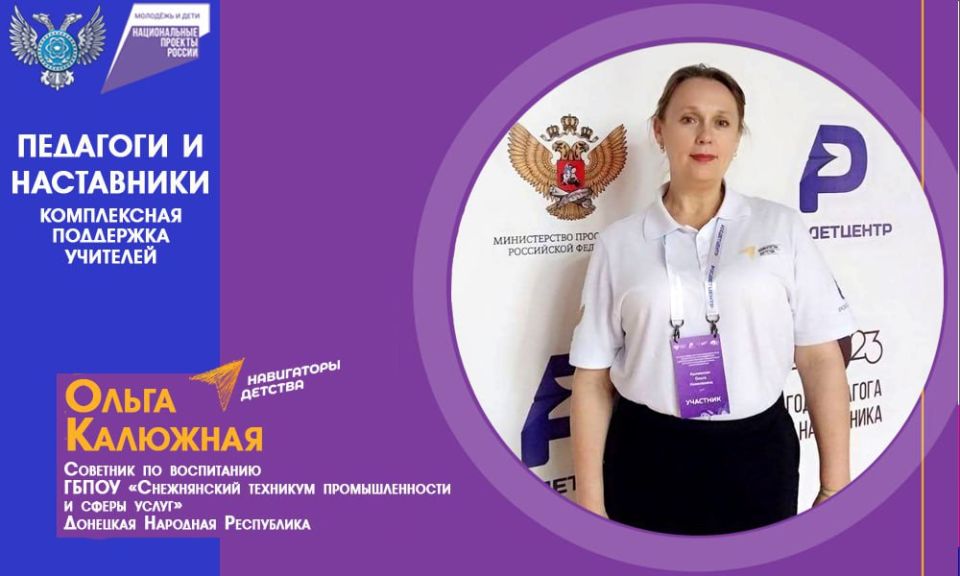 ���� ��������: � �������� �������� ���������� � ������ ���������� ��������� � ���� ��������� ������ �������� ��������� �������������� ������