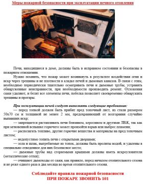 �������� ������ ���������� ������ ������ �������! ������ ��� ����������� � �����������!