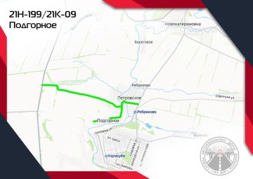 Было-стало: Итоги 2025!. Продолжаем рассказывать о дорогах, которые восстановили в 2025 году