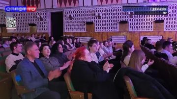 Главное на 12.30 от 18.12.2025