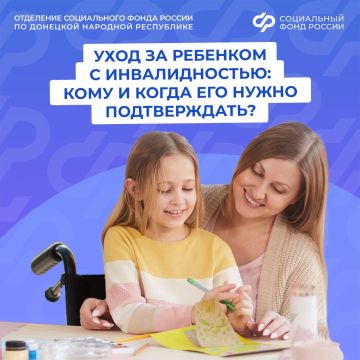 ��� ����������� ���� �� �������� � �������������, ����� �������� ������� � 2026 ����