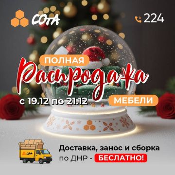 ��� ������ ������ ����