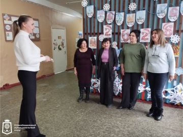 Депутат Старобешевского муниципального совета ДНР Партии «ЕДИНАЯ РОССИЯ» Светлана Клапша провела встречу с трудовым коллективом ГБОУ "Петровская школа Старобешевского М.О."